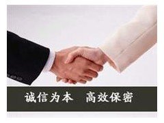 探尋深圳優質私家偵探公司：多